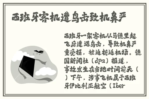 免费国精产品—品二品
