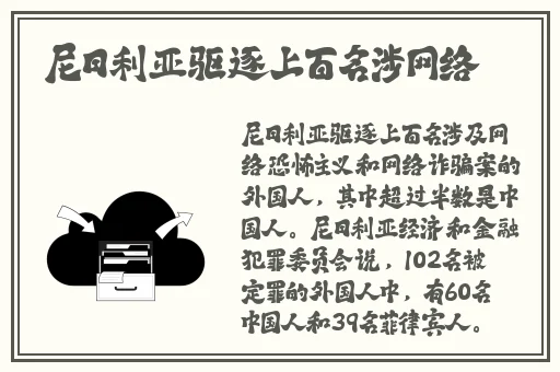 成在线人免费视频播放