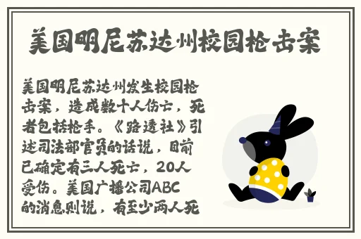 精品麻豆