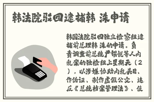 黑料不打烊,**长征最新2024
